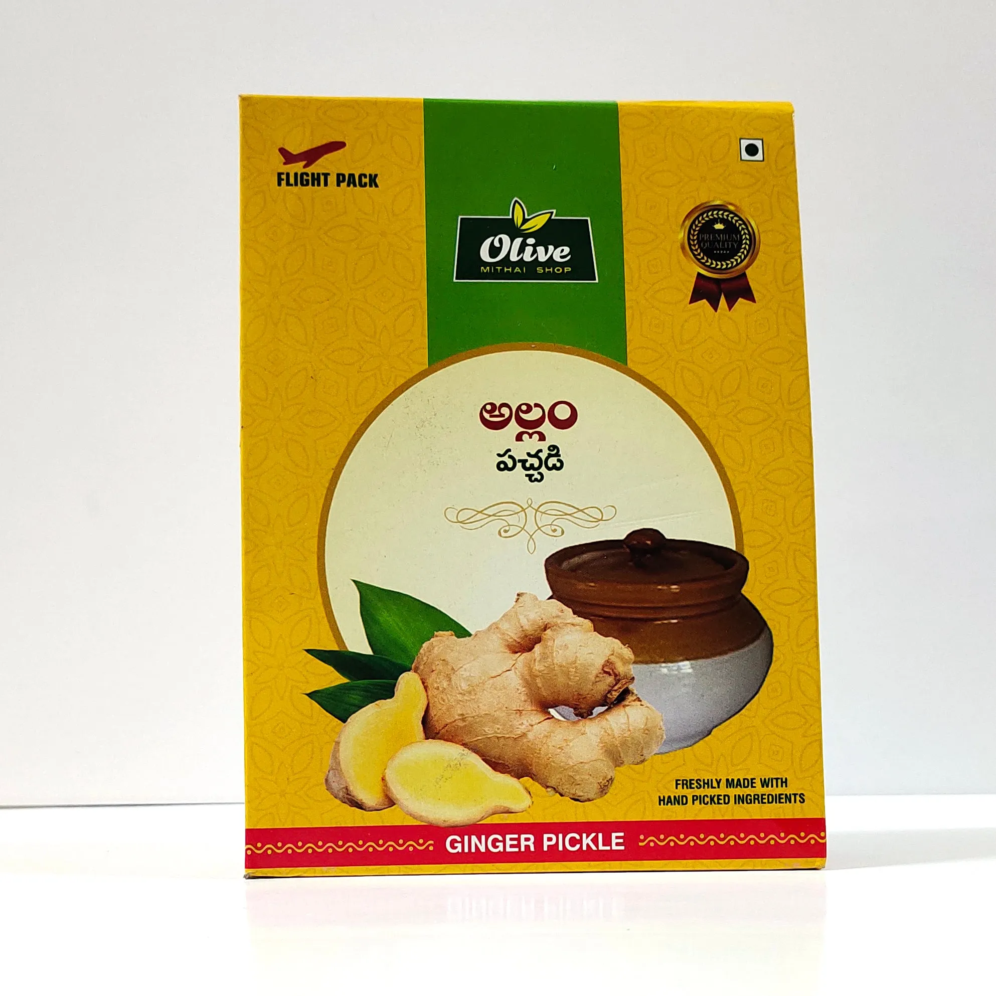 Olive Mithai Ginger Pickle 1000 g 1.webp